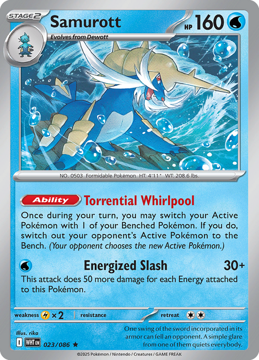 White Flare - 023/086 - Samurott - Holo Rare