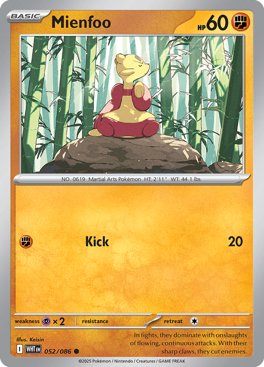 White Flare - 052/086 - Mienfoo