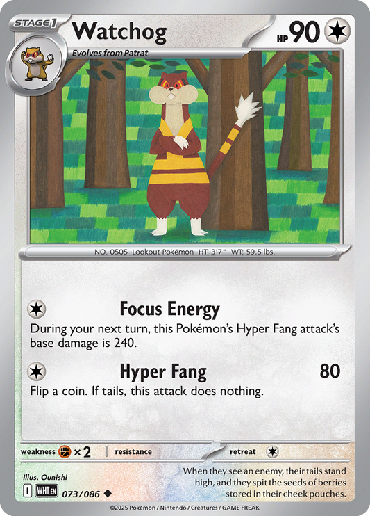 White Flare - 073/086 - Watchog