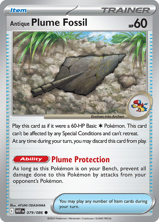 White Flare - 079/086 - Antique Plume Fossil