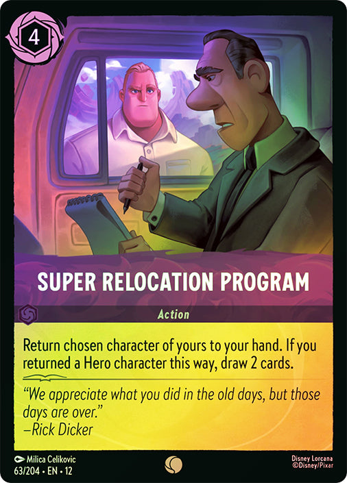 Wilds Unknown - 063/204 - Super Relocation Program - Foil