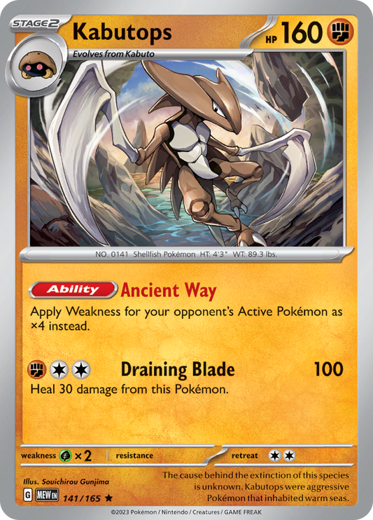 151 - 141/165 - Kabutops - Holo