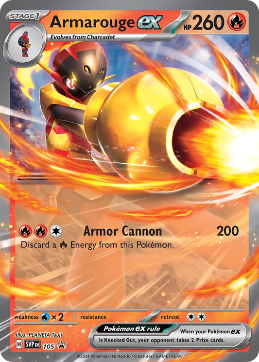 Black Star Promos - SVP105 - Armarouge ex