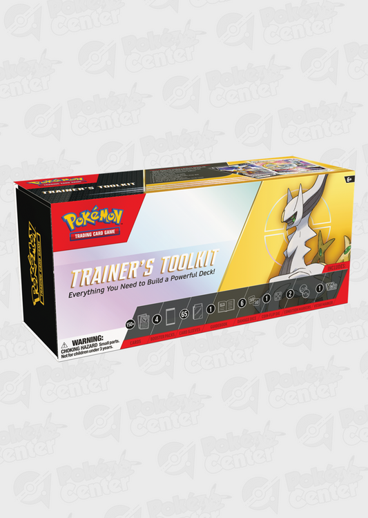 Trainer's Toolkit 2023