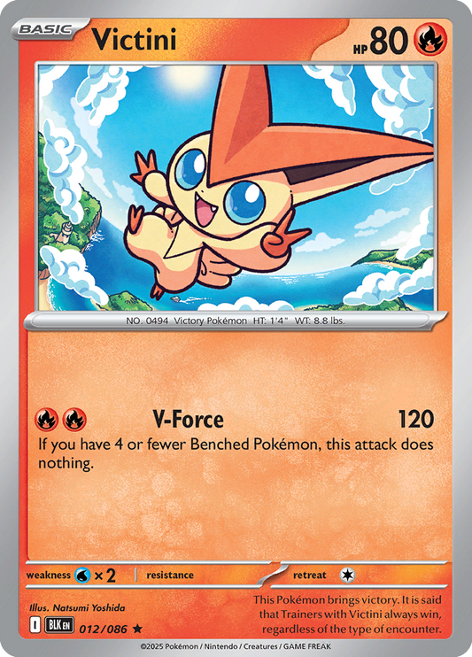 Black Bolt - 012/086 - Victini - Holo Rare