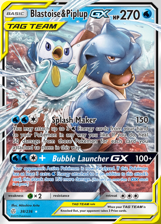 Cosmic Eclipse - 038/236 - Blastoise &amp; Piplup GX (Tag Team)
