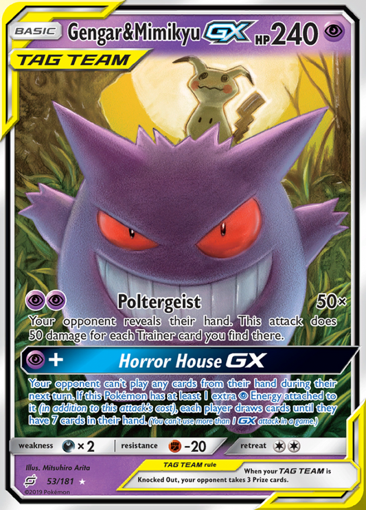 Team Up - 053/181 - Gengar &amp; Mimikyu GX (Tag Team)