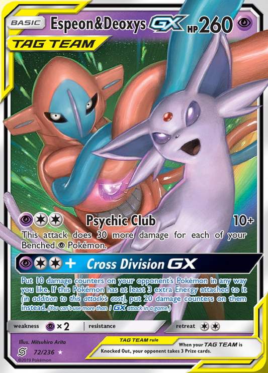 Unified Minds - 072/236 - Espeon &amp; Deoxys GX (Tag Team)
