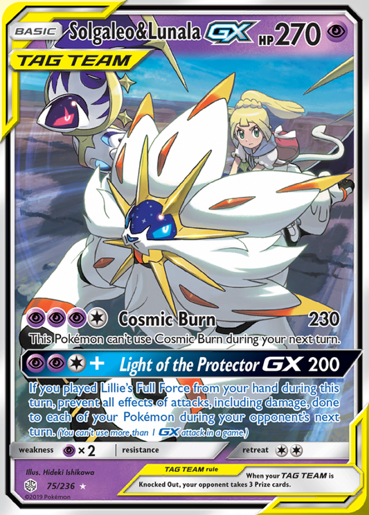 Cosmic Eclipse - 075/236 - Solgaleo &amp; Lunala GX (Tag Team)