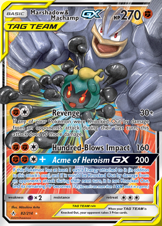 Unbroken Bonds - 082/214 - Marshadow &amp; Machamp GX (Tag Team)