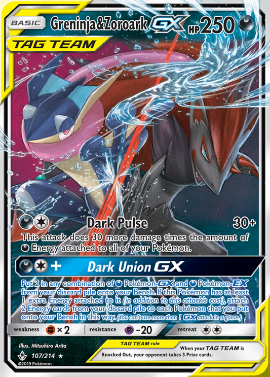 Unbroken Bonds - 107/214 - Greninja &amp; Zoroark GX (Tag Team)
