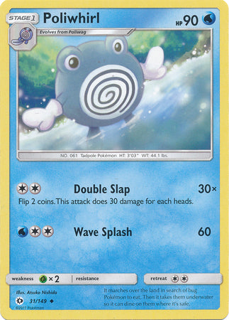 Sun &amp; Moon - 031/149 - Poliwhirl