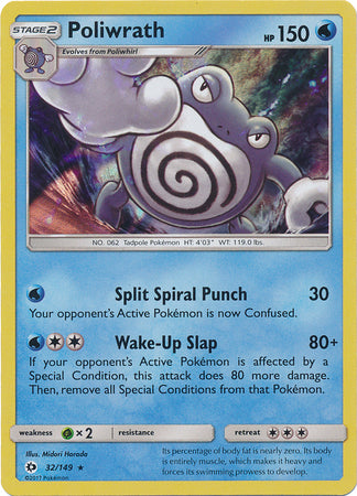 Sun &amp; Moon - 032/149 - Poliwrath - Holo