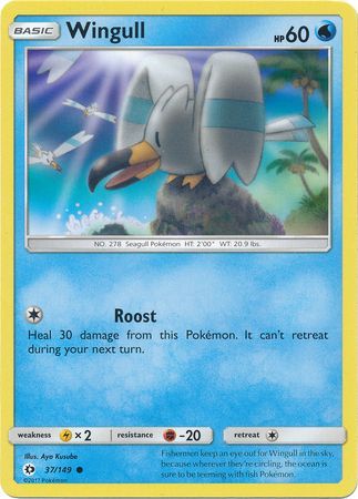 Sun &amp; Moon - 037/149 - Wingull