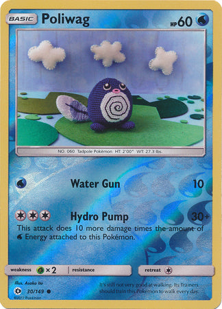 Sun &amp; Moon - 030/149 - Poliwag - Reverse Holo