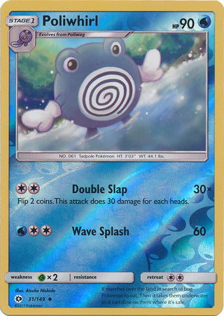 Sun &amp; Moon - 031/149 - Poliwhirl - Reverse Holo