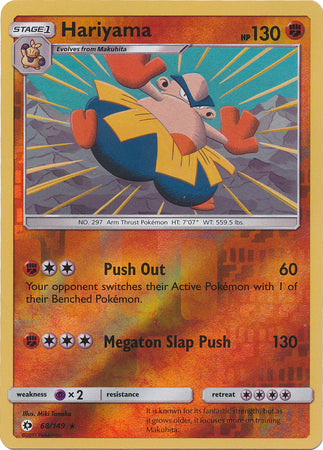 Sun &amp; Moon - 068/149 - Hariyama - Reverse Holo