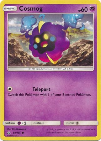 Ultra Prism - 060/156 - Cosmog
