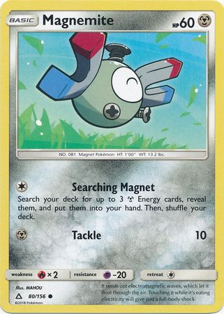 Ultra Prism - 080/156 - Magnemite