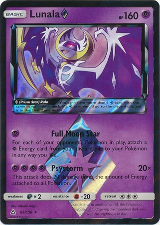 Ultra Prism - 062/156 - Lunala - Prism Holo