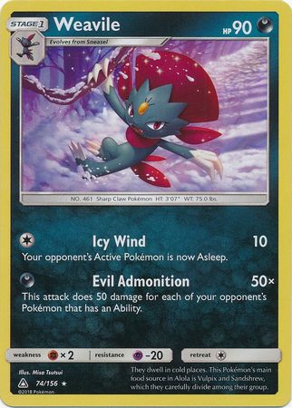 Ultra Prism - 074/156 - Weavile - Holo