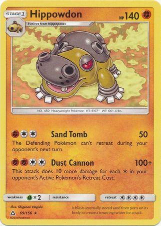 Ultra Prism - 069/156 - Hippowdon