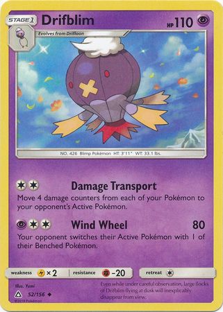Ultra Prism - 052/156 - Drifblim