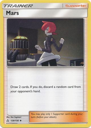 Ultra Prism - 128/156 - Mars