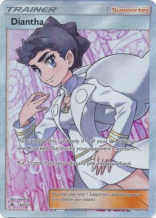 Forbidden Light - 130/131 - Diantha