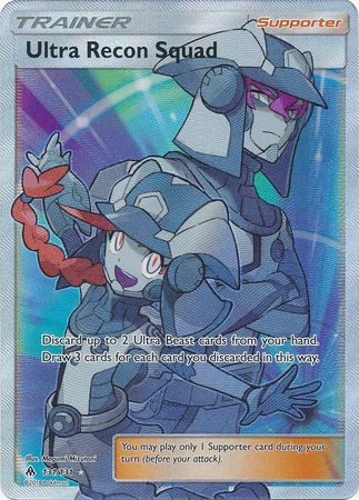 Forbidden Light - 131/131 - Ultra Recon Squad