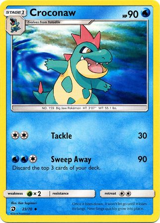 Dragon Majesty - 023/070 - Croconaw