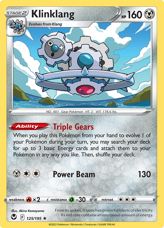 Silver Tempest - 125/195 - Latch length