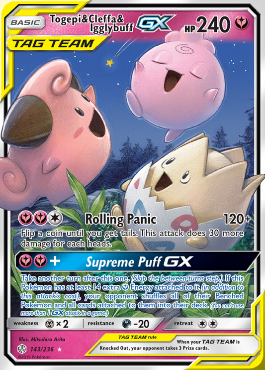 Cosmic Eclipse - 143/236 - Togepi &amp; Cleffa &amp; Igglybuff GX (Tag Team)