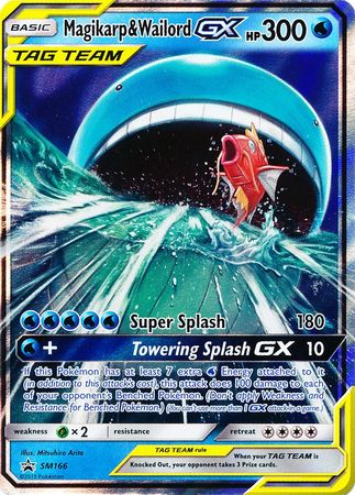 Black Star Promos - SM166 - Magikarp &amp; Wailord GX (Tag Team)