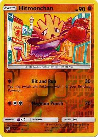 Team Up - 074/181 - Hitmonchan - Reverse Holo