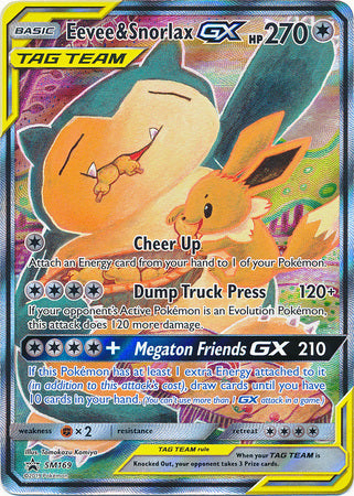 Black Star Promos - SM169 - Eevee &amp; Snorlax GX (Tag Team)