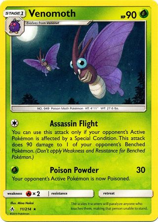 Unbroken Bonds - 011/214 - Venomoth
