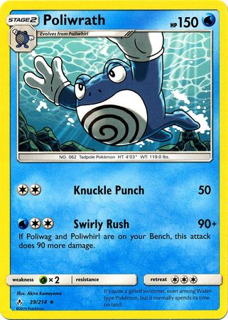 Unbroken Bonds - 039/214 - Poliwrath
