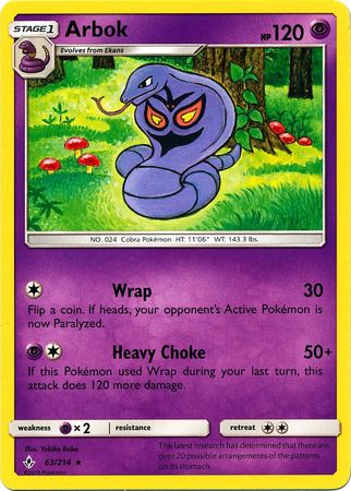 Unbroken Bonds - 063/214 - Arbok