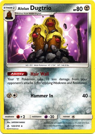 Unbroken Bonds - 122/214 - Alolan Dugtrio