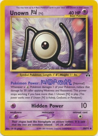 Neo Discovery - 050/075 - Unown [N]
