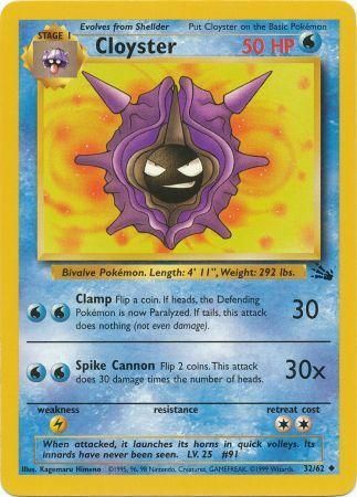 Fossil - 032/062 - Cloyster