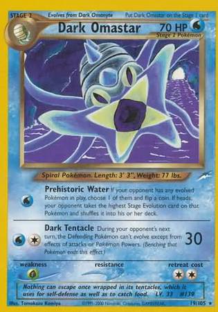 Neo Destiny - 019/105 - Dark Omastar