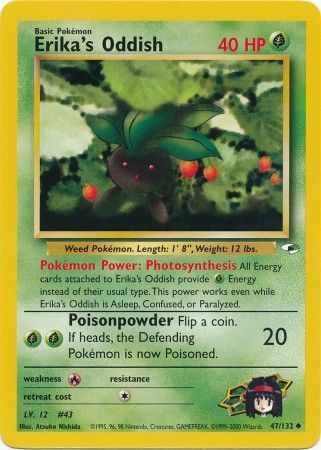 Gym Heroes - 047/132 - Erika's Oddish