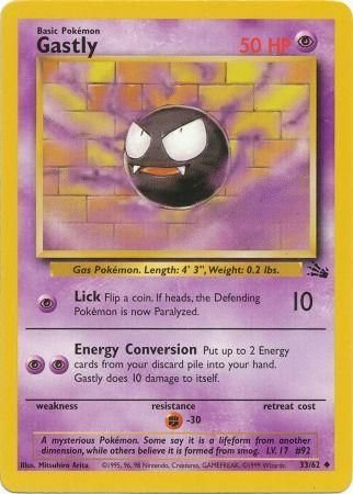 Fossil - 033/062 - Gastly