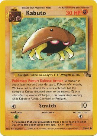 Fossil - 050/062 - Kabuto