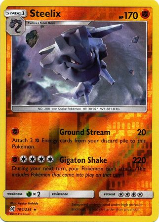 Unified Minds - 104/236 - Steelix - Reverse Holo