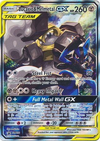 Black Star Promos - SM192 - Lucario &amp; Melmetal GX (Tag Team)