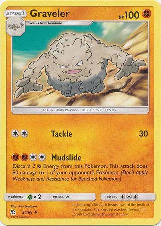 Hidden Fates - 034/068 - Graveler