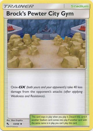 Hidden Fates - 054/068 - Brock's Pewter City Gym